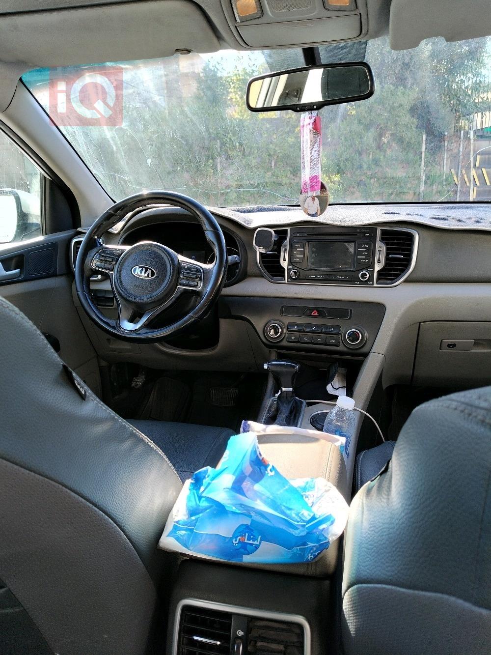 کیا سپۆرتاج